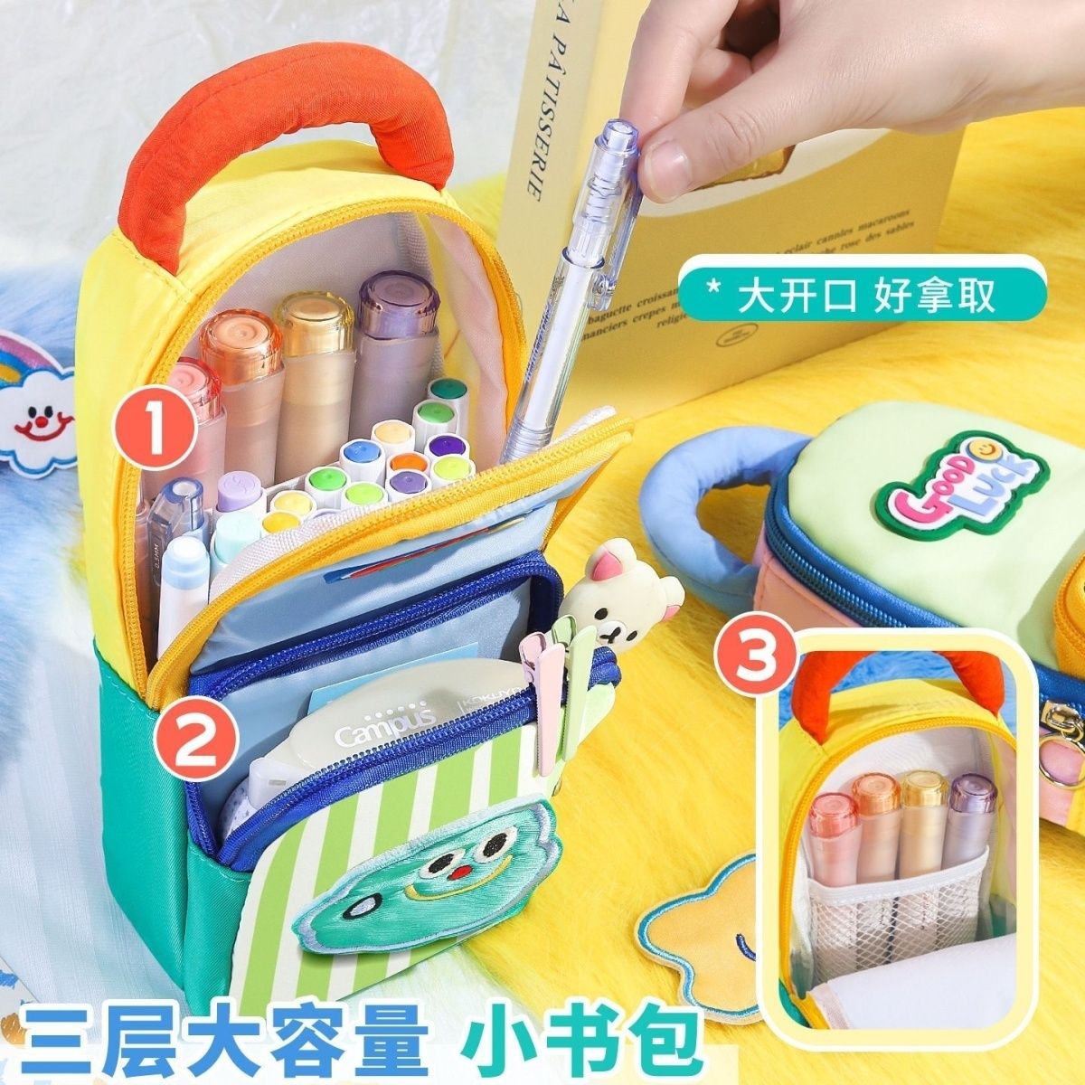 Case With Pencil Holder - Astuccio 3D Kawaii a Grande Capacità