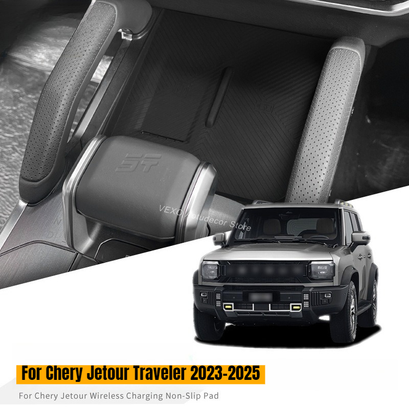 Wireless Charging Pad - Per Chery Jetour Traveler 2026 2025