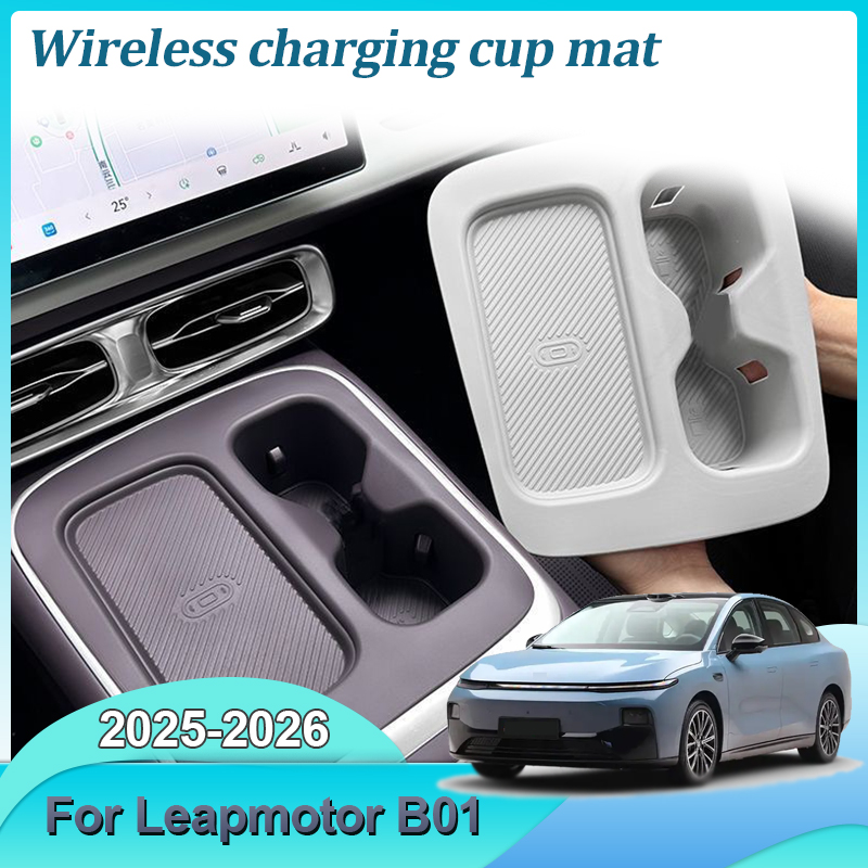 Wireless Charging Pad - Per Leapmotor B01 2025 2026 Auto