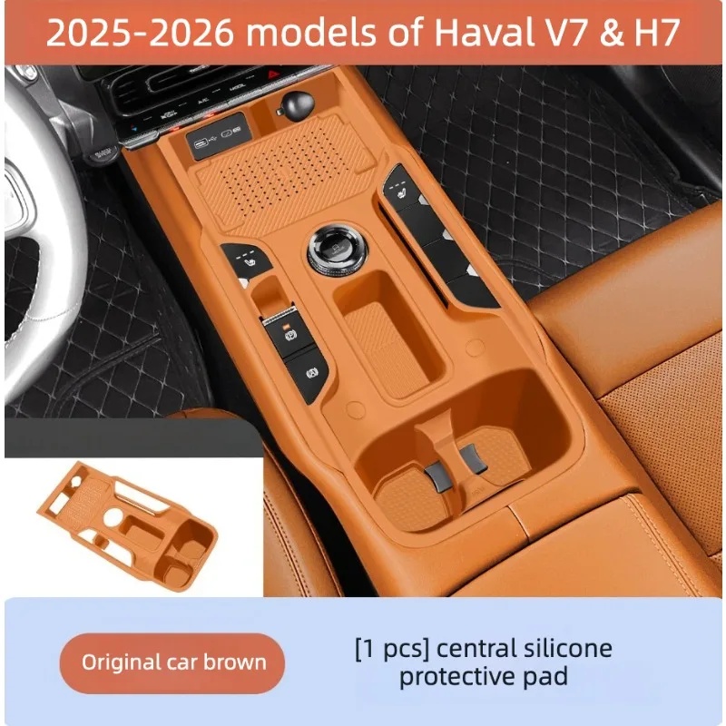 Wireless Charging Pad - Adatto per GMW Haval V7 2023-2026,