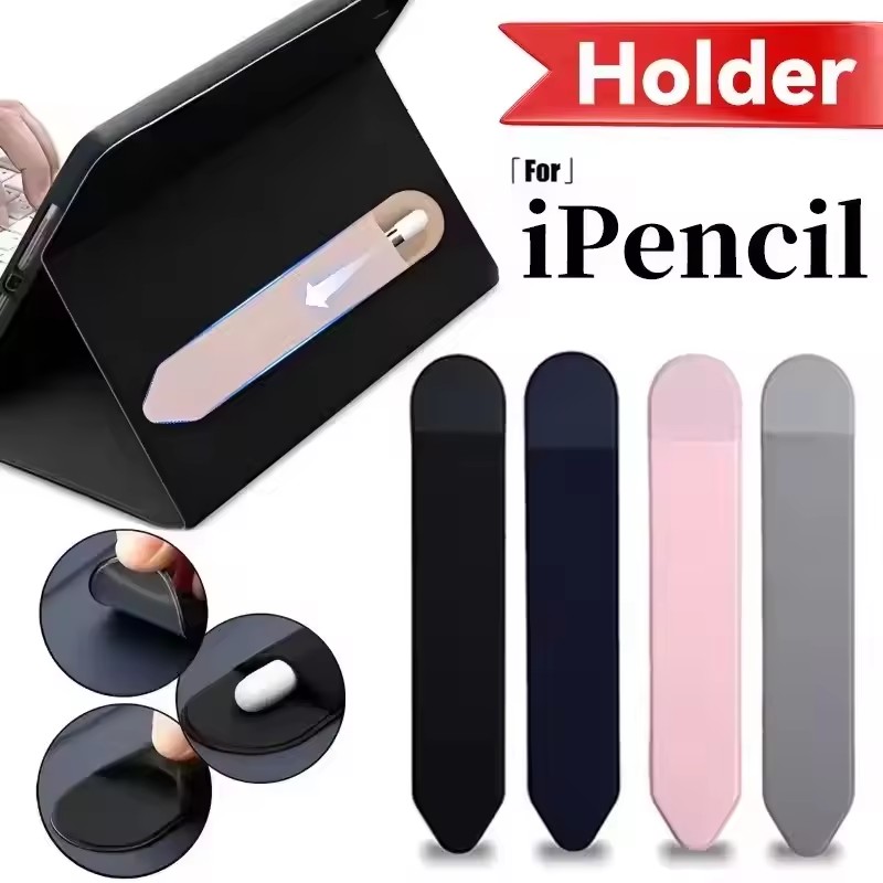 Case With Pencil Holder - Custodia per Penna Touch per Tablet,