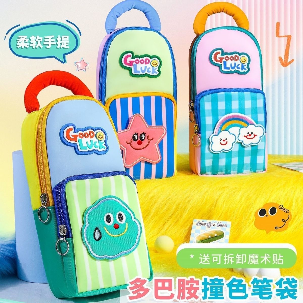 Astuccio 3D Kawaii a Grande Ca - Case With Pencil Holder recensione e prezzo