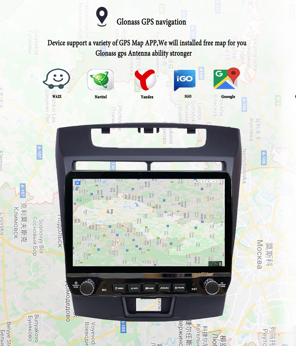 2Din Android 14 Autoradio Mult - Tablet Danish Mobile & Accessories Faisalabad recensione e prezzo