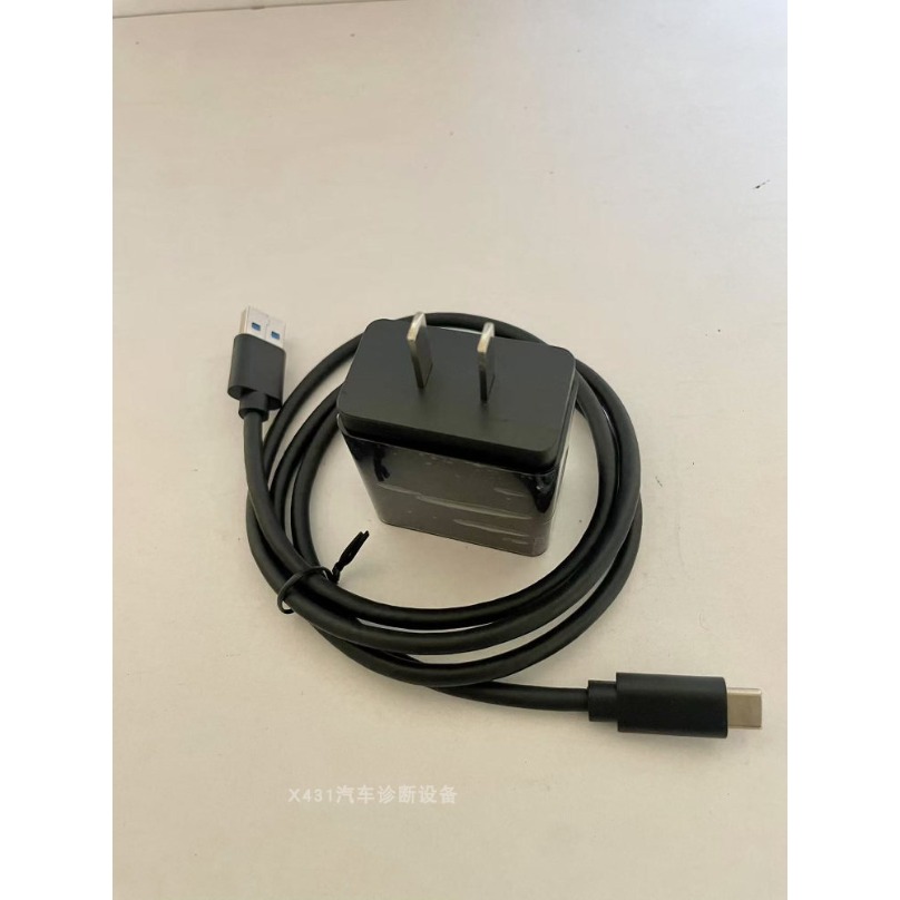Cavo di ricambio per caricabat - Tablet Accessory recensione e prezzo